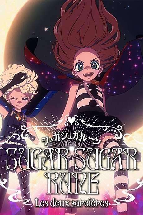 Sugar Sugar Rune Les deux sorcières